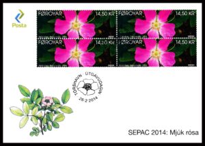 Færøerne FDC AFA 799 4 Blok