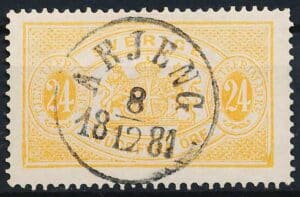 Sverige Tjenestemærker AFA 08B Stemplet