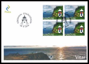 Færøerne FDC AFA 806 4 Blok