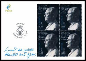 Færøerne FDC AFA 808 4 Blok