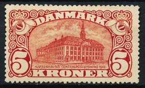 Danmark AFA 81 Ubrugt