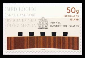 Island AFA 1581 Postfrisk