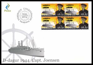 Færøerne FDC AFA 815 4 Blok