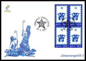 Færøerne FDC AFA 816 4 Blok