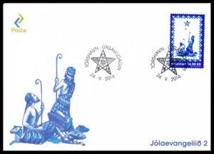 Færøerne FDC AFA 817
