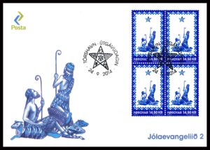 Færøerne FDC AFA 817 4 Blok