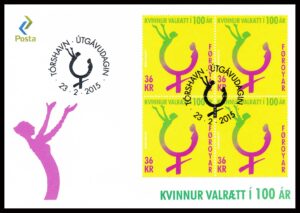 Færøerne FDC AFA 819 4 Blok
