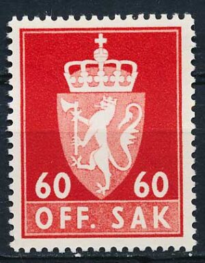 Norge Tjenestemærker AFA 082 Postfrisk
