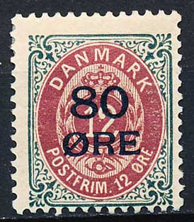 Danmark AFA 82 Ubrugt