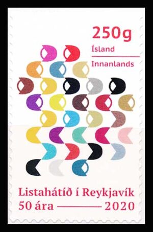 Island AFA 1582 Postfrisk