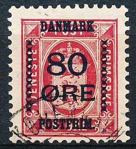 Danmark AFA 83 Stemplet