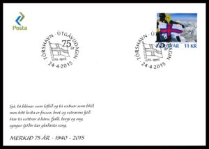 Færøerne FDC AFA 832