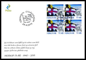Færøerne FDC AFA 832 4 Blok