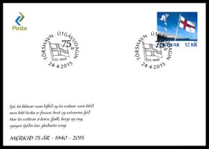 Færøerne FDC AFA 833
