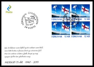 Færøerne FDC AFA 833 4 Blok