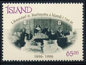 Island AFA 0839 Postfrisk