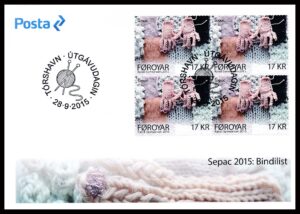 Færøerne FDC AFA 839 4 Blok