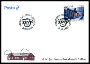 Færøerne FDC AFA 840