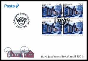 Færøerne FDC AFA 840 4 Blok