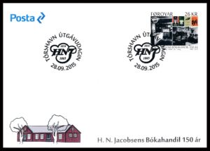 Færøerne FDC AFA 841