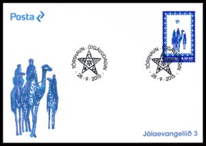 Færøerne FDC AFA 842