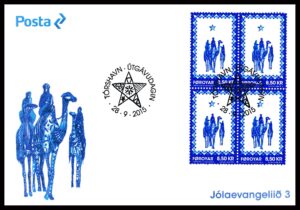 Færøerne FDC AFA 842 4 Blok