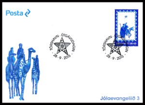 Færøerne FDC AFA 843