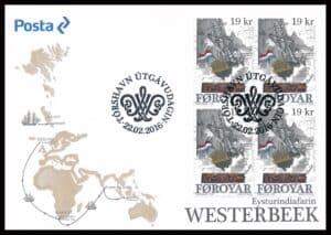 Færøerne FDC AFA 845 4 Blok