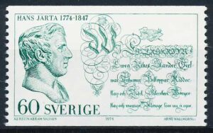 Sverige AFA 848 Postfrisk