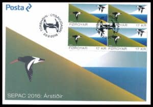 Færøerne FDC AFA 850 4 Blok