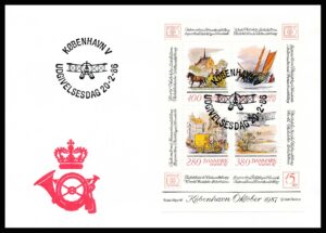 Danmark FDC AFA 852y