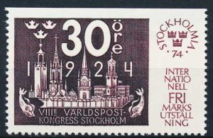 Sverige AFA 854Co Postfrisk