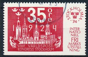 Sverige AFA 855Cn Stemplet