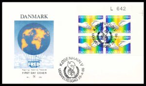 Danmark FDC AFA 857x