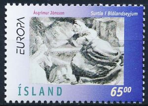 Island AFA 0858 Postfrisk