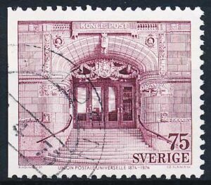 Sverige AFA 860Cv Stemplet