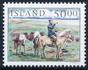 Island AFA 0864 Postfrisk