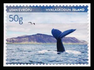 Island AFA 1587 Postfrisk