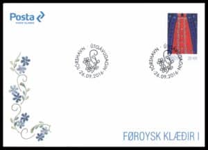 Færøerne FDC AFA 870