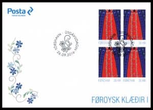 Færøerne FDC AFA 870 4 Blok