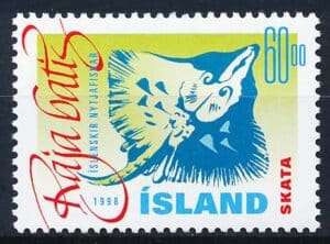 Island AFA 0873 Postfrisk