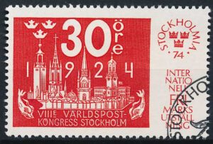 Sverige AFA 874 Stemplet