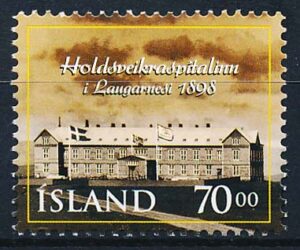 Island AFA 0877 Postfrisk