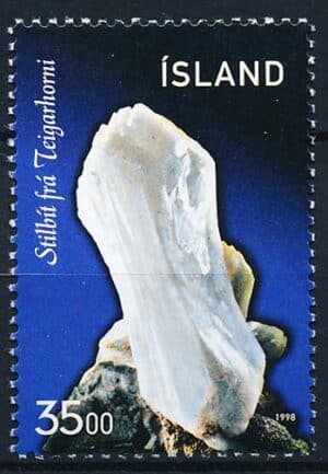 Island AFA 0878 Postfrisk