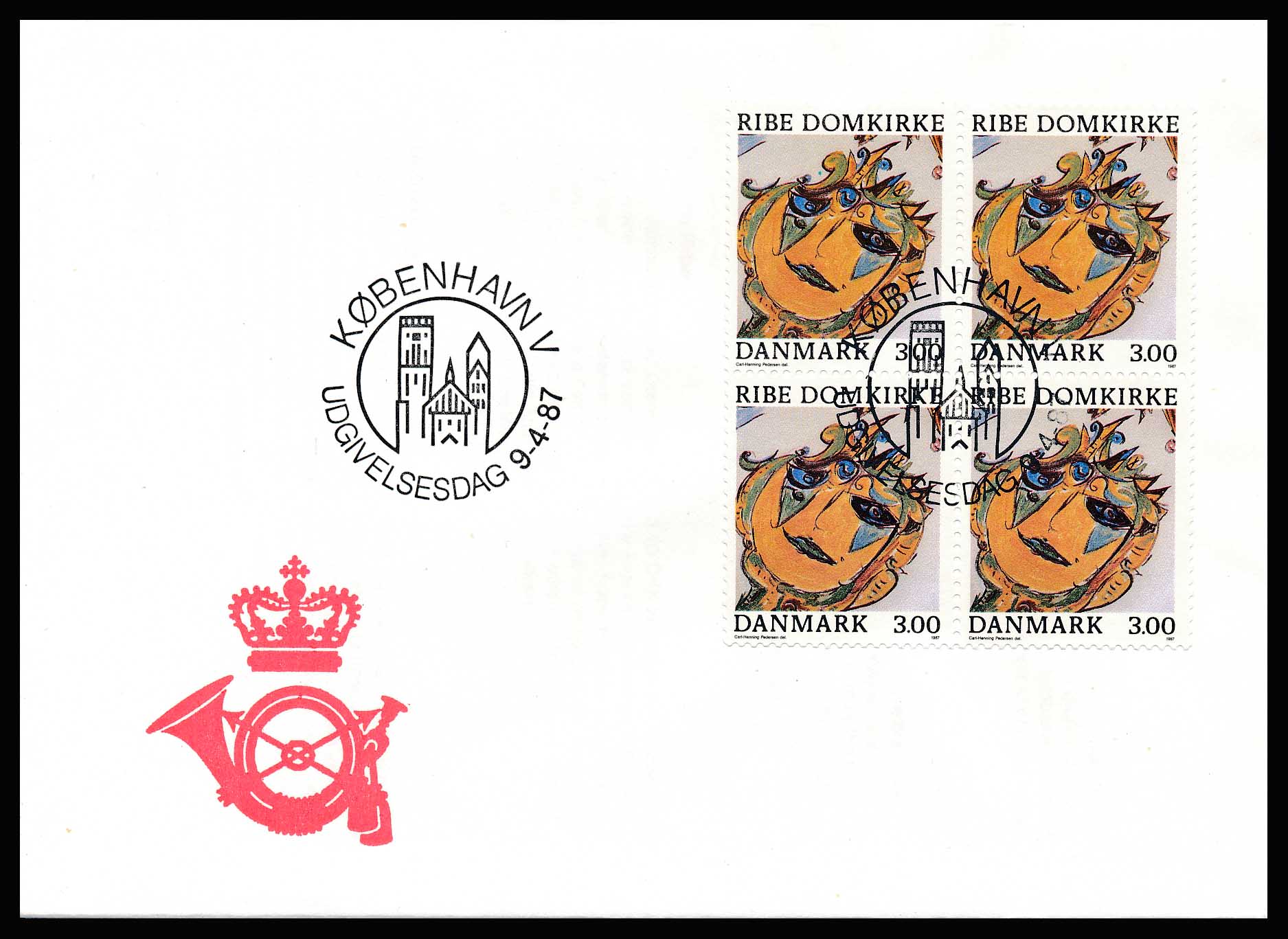 Danmark FDC AFA 879x