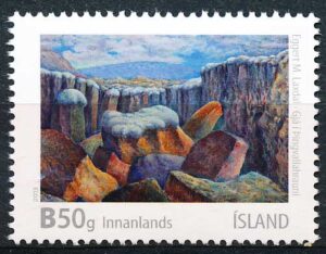 Island AFA 1388 Postfrisk