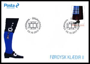 Færøerne FDC AFA 894