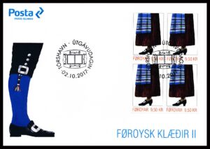 Færøerne FDC AFA 894 4 Blok