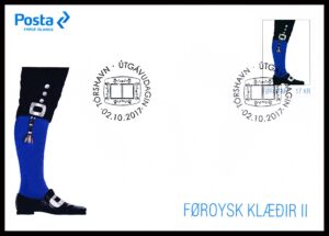 Færøerne FDC AFA 895