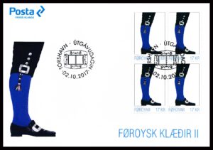 Færøerne FDC AFA 895 4 Blok